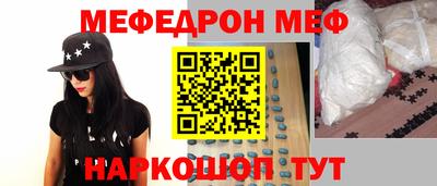 гидропоника Ставрополь