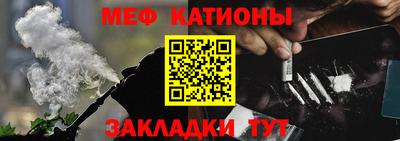 прущие крисы Среднеуральск