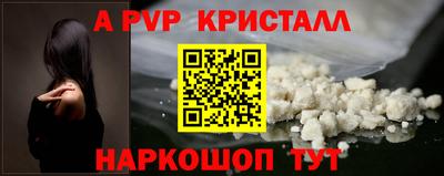 гидропоника Ставрополь