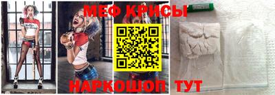 гидропоника Ставрополь