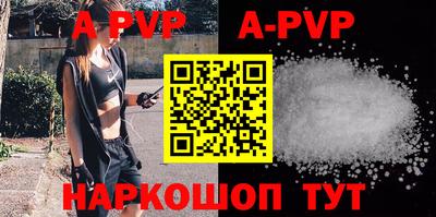 прущие крисы Среднеуральск