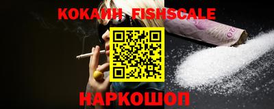 гидропоника Ставрополь