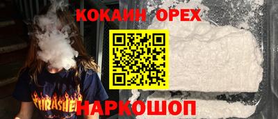 гидропоника Ставрополь