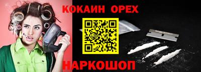 прущие крисы Среднеуральск