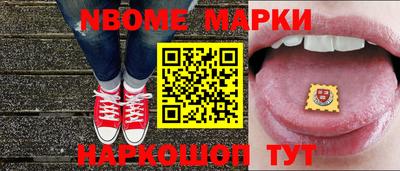 прущие крисы Среднеуральск
