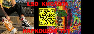 COCAINE Старая Купавна