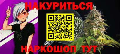 COCAINE Старая Купавна