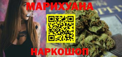 гидропоника Ставрополь