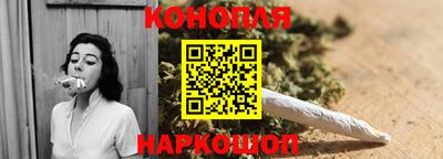 прущие крисы Среднеуральск