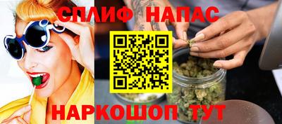 COCAINE Старая Купавна