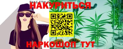 COCAINE Старая Купавна