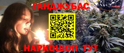 COCAINE Старая Купавна