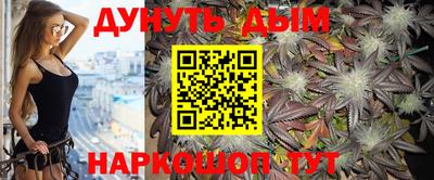 прущие крисы Среднеуральск
