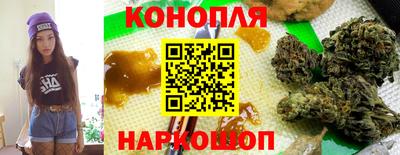 COCAINE Старая Купавна