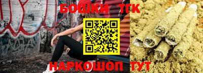 прущие крисы Среднеуральск