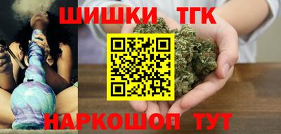 COCAINE Старая Купавна