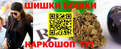 прущие крисы Среднеуральск