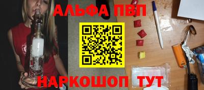 COCAINE Старая Купавна
