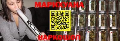 прущие крисы Среднеуральск