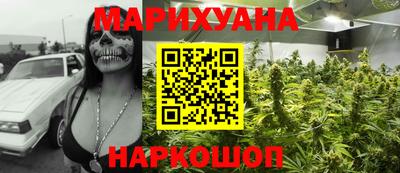 прущие крисы Среднеуральск