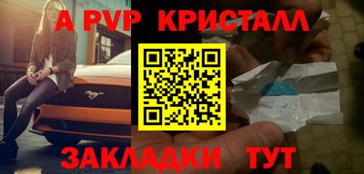 гидропоника Ставрополь