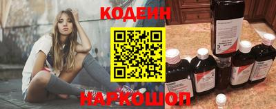 прущие крисы Среднеуральск