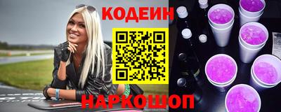 прущие крисы Среднеуральск