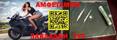 гидропоника Ставрополь