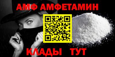 COCAINE Старая Купавна