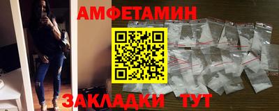 гидропоника Ставрополь