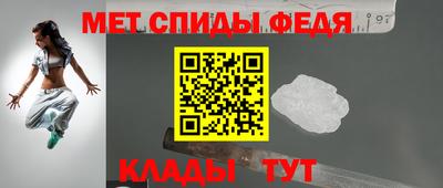 гидропоника Ставрополь
