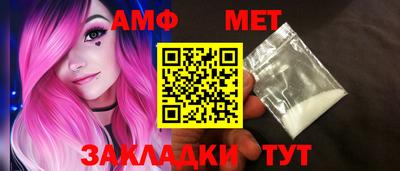 COCAINE Старая Купавна
