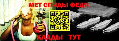 прущие крисы Среднеуральск