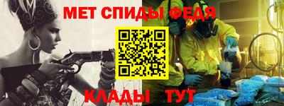 гидропоника Ставрополь