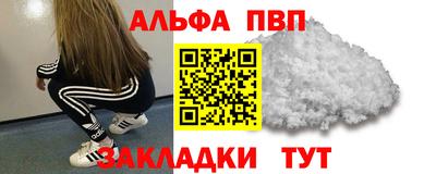гидропоника Ставрополь