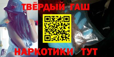 COCAINE Старая Купавна
