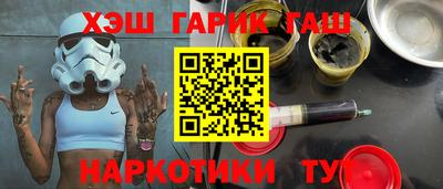 гидропоника Ставрополь