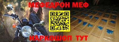 прущие крисы Среднеуральск